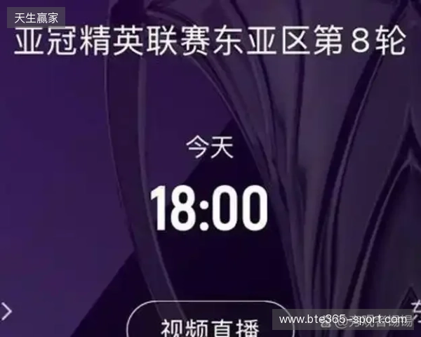 记者:亚冠纯粹陪西亚俱乐部读书,当训练赛去找感觉才是正确思路 记者:亚冠纯粹陪西亚俱乐部读书,当训练赛去找感觉才是正确思路