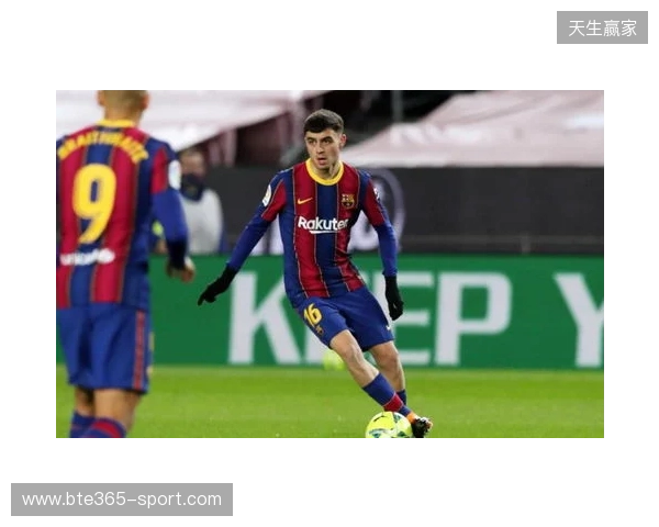 伊涅斯塔:佩德里有自己的优点;梅西对巴萨的意义不会改变 伊涅斯塔:佩德里有自己的优点;梅西对巴萨的意义不会改变