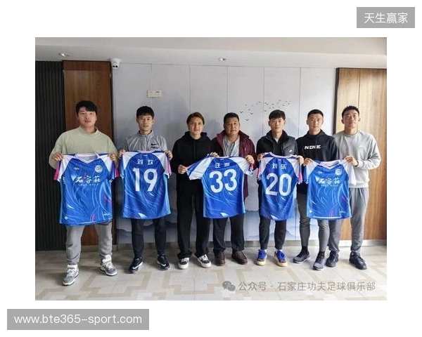 冀媒:石家庄功夫将赴云南高原冬训,俱乐部注重阵容的年轻化 冀媒:石家庄功夫将赴云南高原冬训,俱乐部注重阵容的年轻化