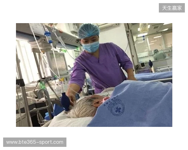 欠钱不还+债主进ICU!戴琳回复:我是怎样的人,了解我的人都清楚 欠钱不还+债主进ICU!戴琳回复:我是怎样的人,了解我的人都清楚