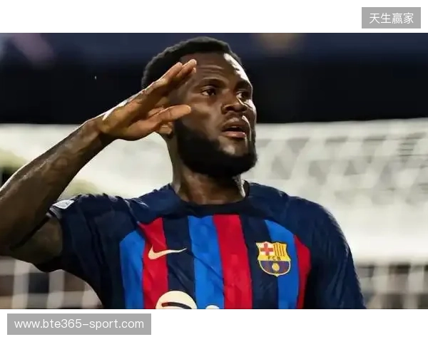 每体:巴萨七年前就已关注塞内西,但未进行任何实质性操作 每体:巴萨七年前就已关注塞内西,但未进行任何实质性操作