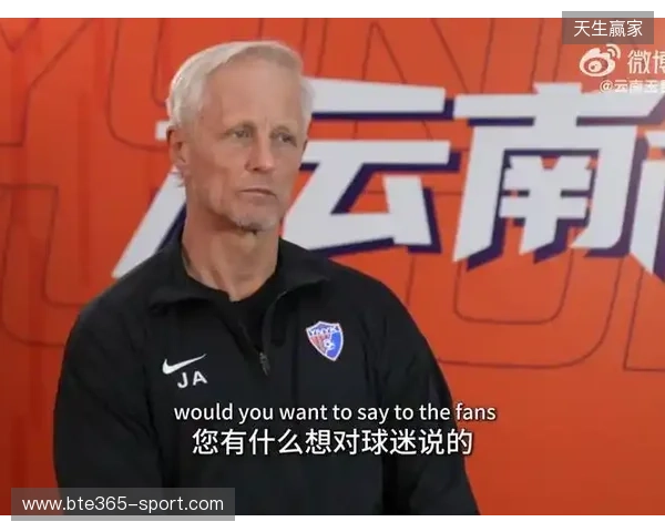 安德森:我非常高兴能有这么好的球迷,总是鼓舞球员鼓励着球队 安德森:我非常高兴能有这么好的球迷,总是鼓舞球员鼓励着球队