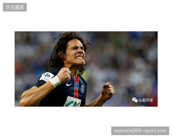 里尔与图卢兹最后谈判，接近500万欧签20岁前锋埃朱马