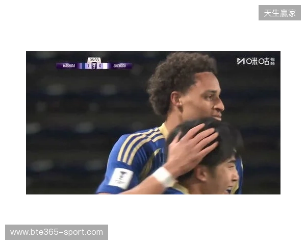 成都蓉城2-3町田泽维亚，感谢大年初一远赴客场的200多位球迷们