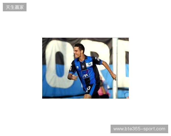 文图拉:意甲冠军肯定是国米的,米兰在苦苦支撑 文图拉:意甲冠军肯定是国米的,米兰在苦苦支撑