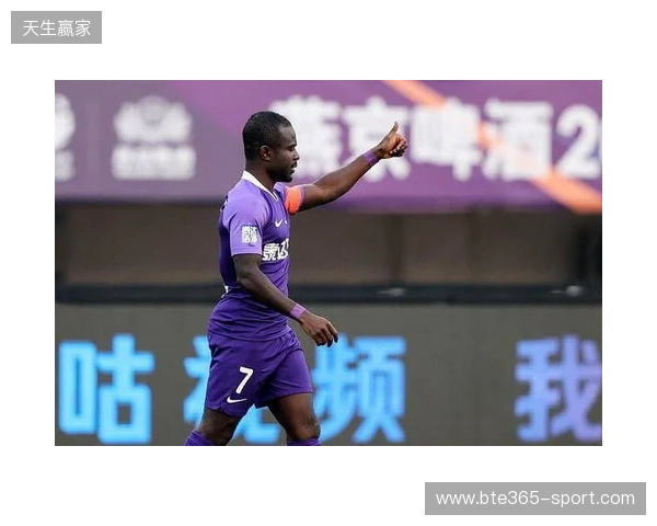 德转显示阿奇姆彭已经加盟大连英博，转会方式为自由转会