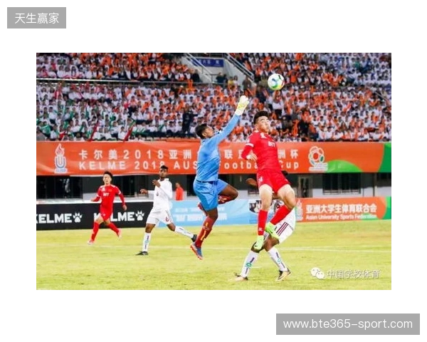 泉州迎春杯次轮综述：晋江、丰泽大胜 安溪3-2惠安 4队取得两连胜