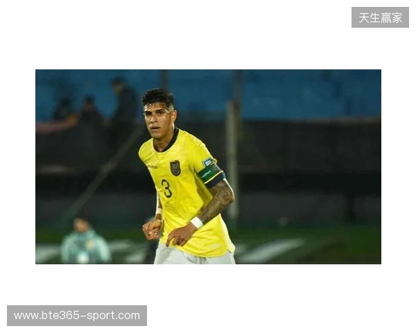 厄瓜多尔队官方：后卫因卡皮耶与中场卡斯蒂略因伤退出本期国家队