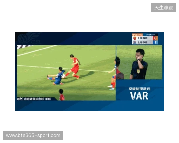 半场-铁人1-1海港 颜骏凌扑救失误邦本宜裕远射破门李帅扳平